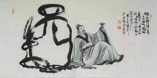 酉道之始 神農