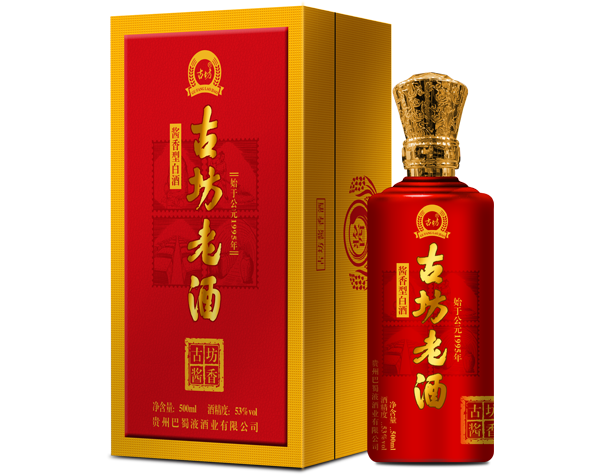 紅老酒.png