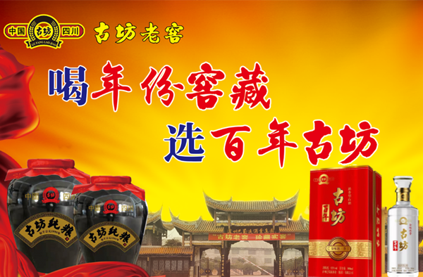 微信圖片_20220111151847_副本_副本.png