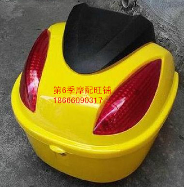 【澤泰中沙電動車塑件 配件 外殼 燈具 坐墊 全套或散件】價格,廠家,圖片-中國網庫